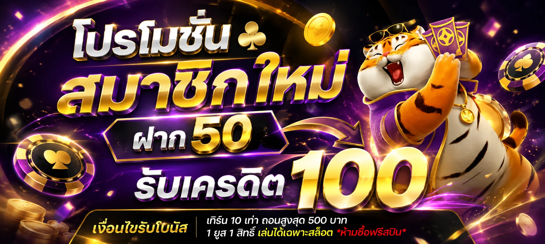 ติดต่อ BESTSLOT789 ทางเข้า Line Call Center 24 ชั่วโมง