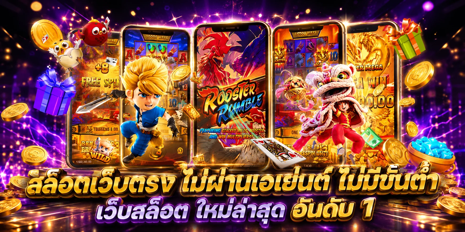 ทดลองเล่นสล็อตฟรี xo789 vip BESTSLOT789 ไม่ต้องสมัคร